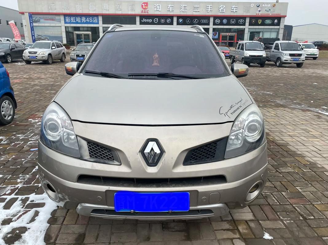 重庆341日产汽车与雷诺的合作，哈弗的低能耗柴油动力技术