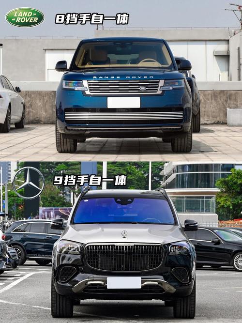 重庆341迈巴赫经典与现代的完美融合，路虎如何塑造独特的品牌形象